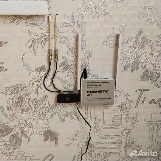 Интернет на дачу. Интернет в загородный дом