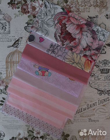 Наборы ткани для рукоделия