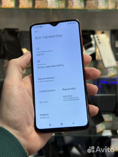 Xiaomi Redmi Note 8 Pro, 6/128 ГБ