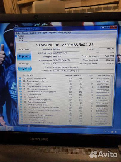 Ноутбук Samsung np-300E5A
