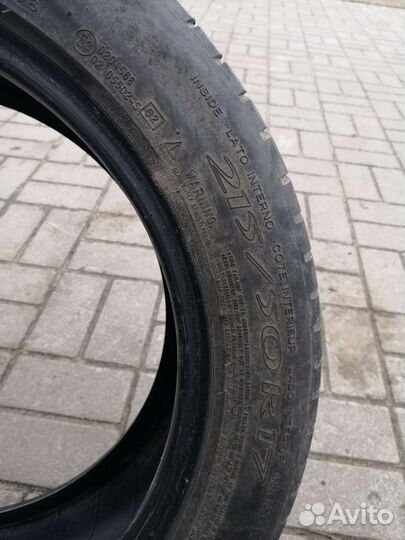 Michelin Energy Saver 215/50 R17 95T