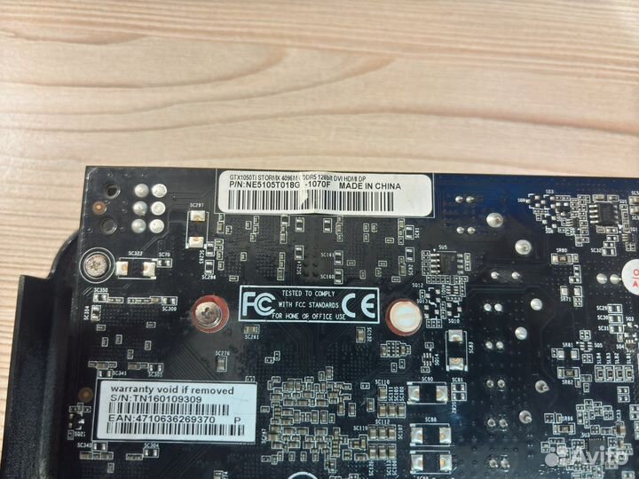 Geforce gtx 1050 Ti Stormx