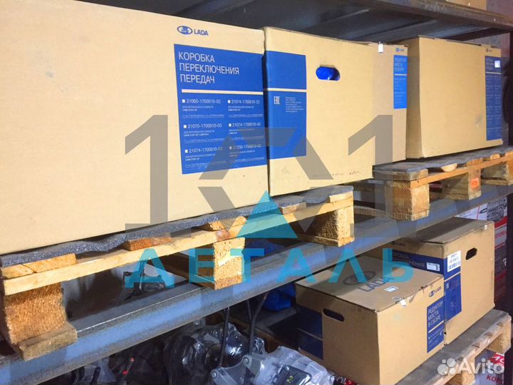 Кпп Нива Шевроле Новая с Гарантией