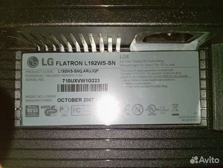 Монитор LG Flatron L92WS