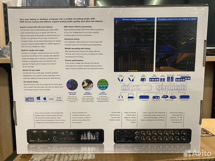 Motu UltraLite-Mk5 -1pc