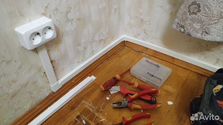 Электрик. Услуги электрика. Мастер на час