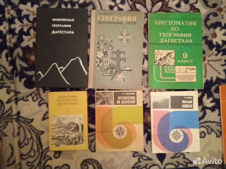 Дагестан, Кавказ: краеведение, география, история