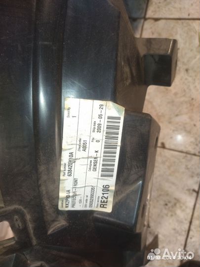 Бампер передний Nissan Qashqai J10 (2006-2010)