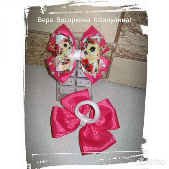 Резинки для волос