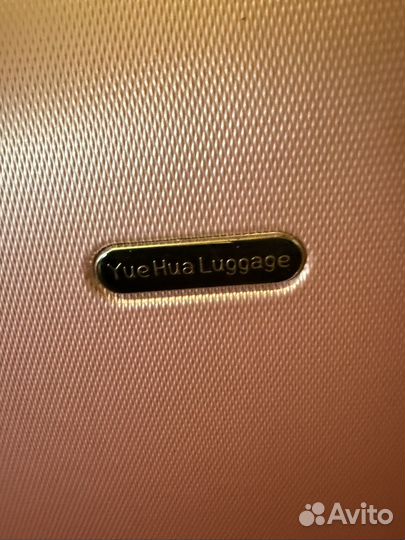 Чемодан на колесах