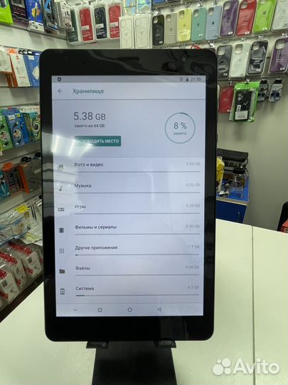 Планшет umiio