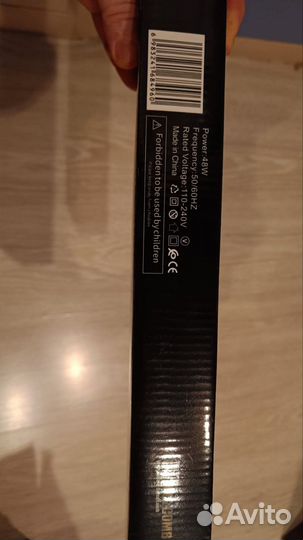 Расческа выпрямитель электрическая