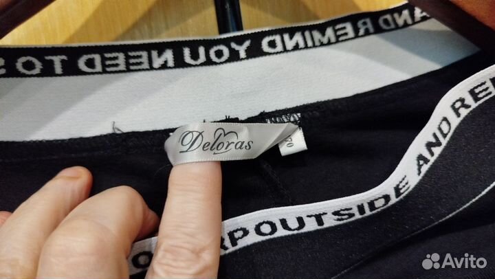 Леггинсы спортивные 44 размера,Deloras