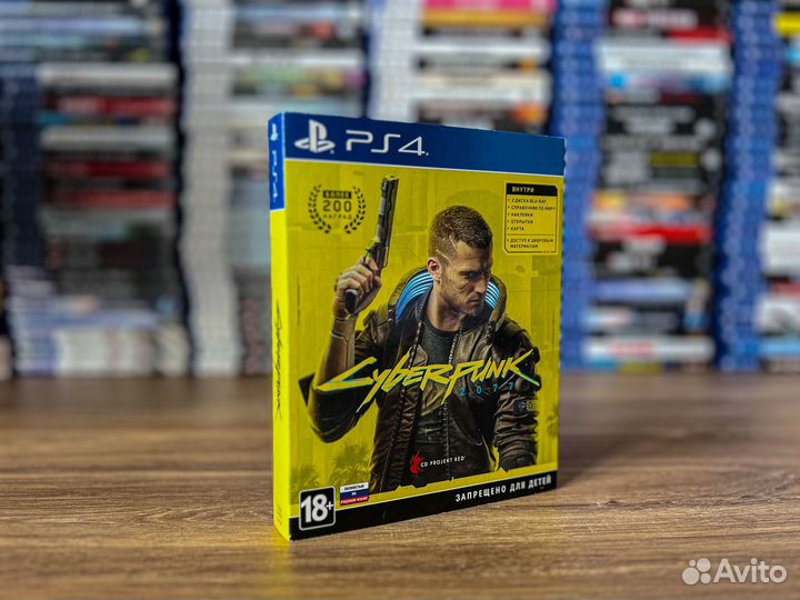 Игра для приставки PS4 - Cyberpunk 2077