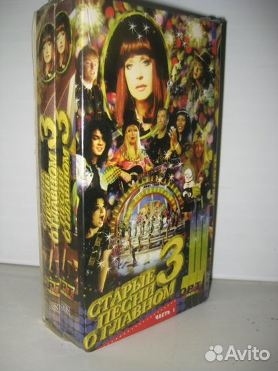 Видеокассеты vhs/музыкальные