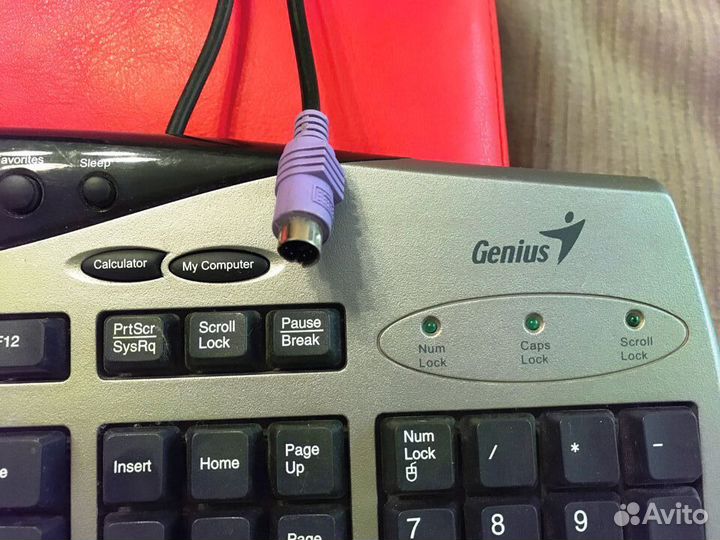 Клавиатура