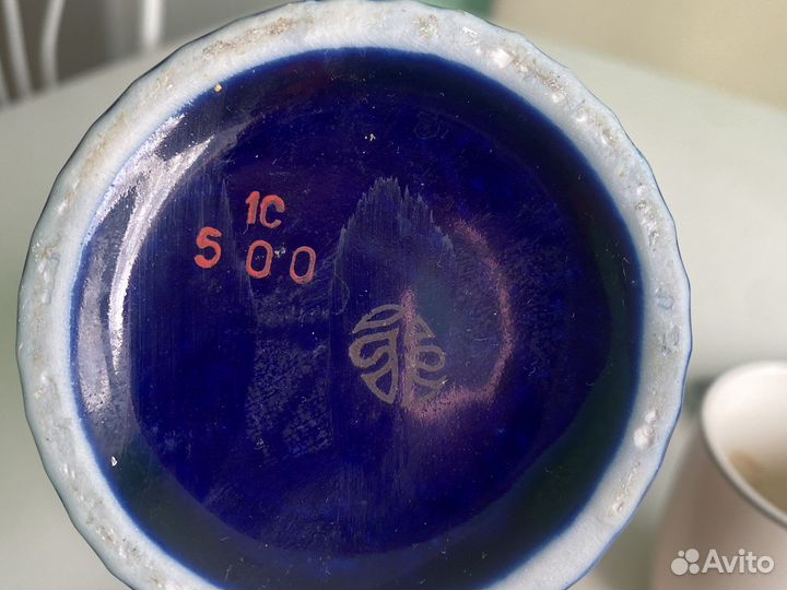 Кувшин чайник кобальт бронницы СССР