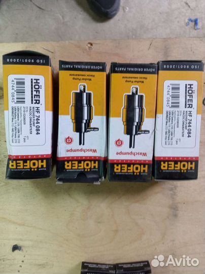 Продам моторчик омывателя