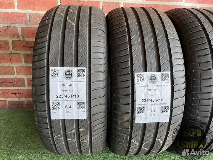 Michelin Primacy 4 225/45 R18 95Y