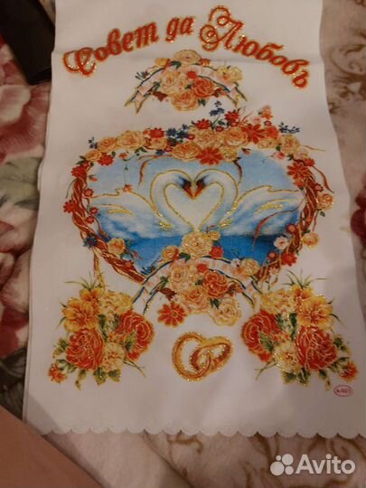 Аксессуары для свадьбы