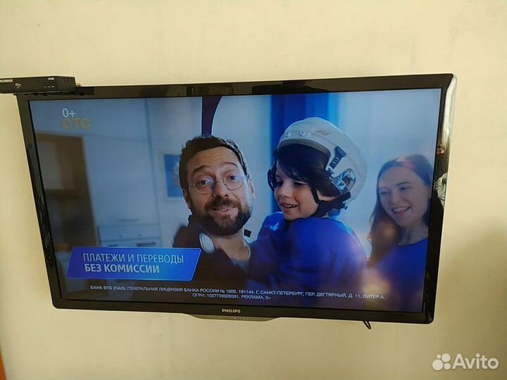 Телевизор LED 