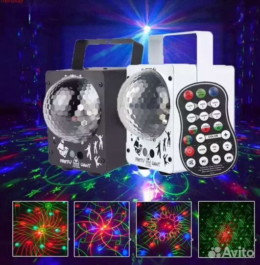 Диско шар RGB + лазер (зелёный, красный)