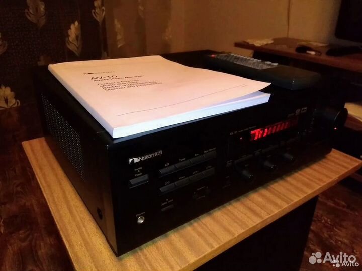 Nakamichi AV 10