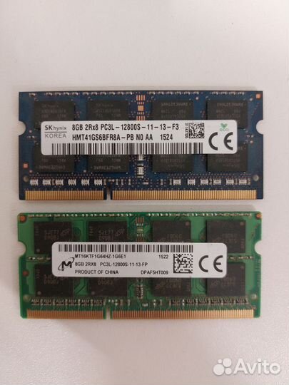 Оперативная память DDR3L 8 gb sodimm