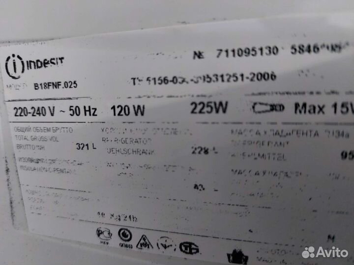 Холодильник бу Индезит b18fnf.30Доставка. Гарантия