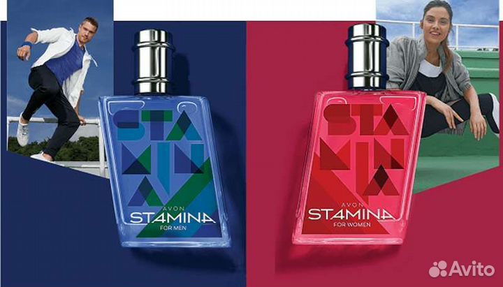 Stamina Avon