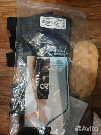 Ортез на коленный сустав Orto skn 401