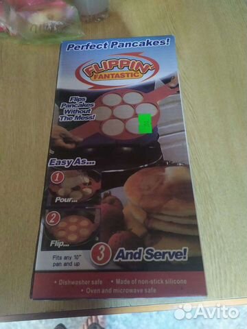 Форма для выпечки аладушек