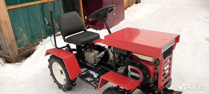 Мотоблоки и культиваторы бу агромаш