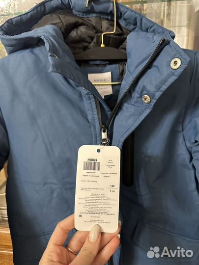 Куртка для мальчика modis