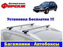 Покрытие пола багажника w207