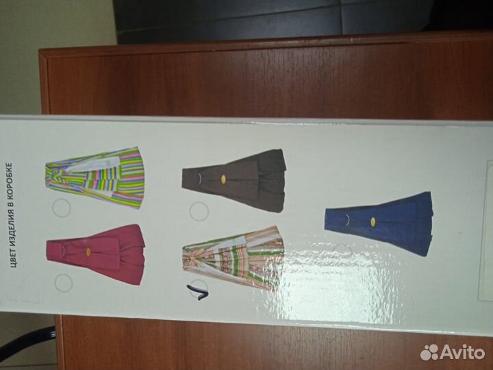 Слинг с кольцами Selby 