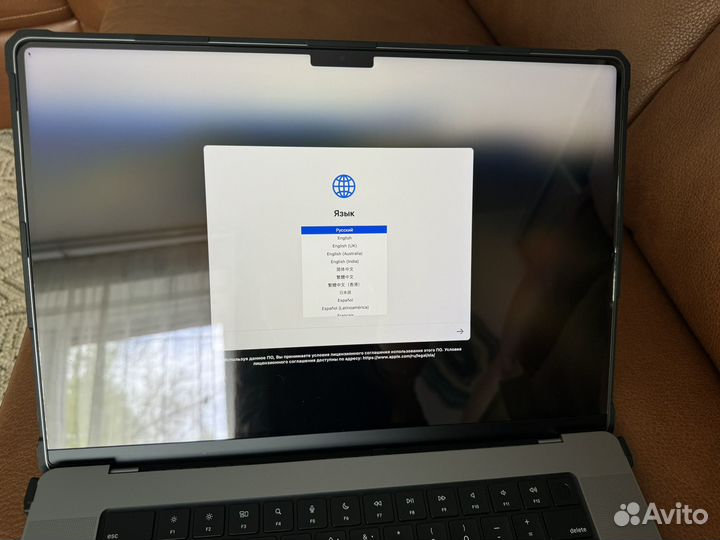 Macbook pro 16 m2 pro 16gb 1tb