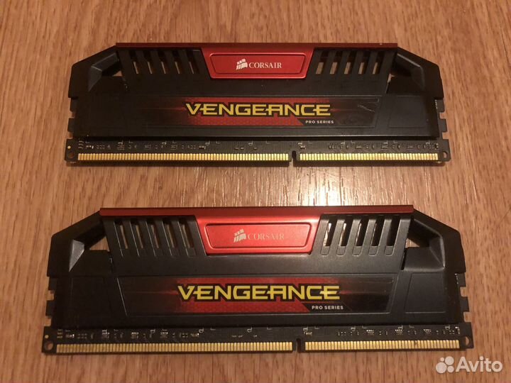 Corsair Vengeance pro ddr3 2600 16gb