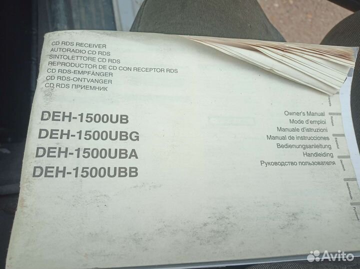 Автомагнитола Pioneer с USB