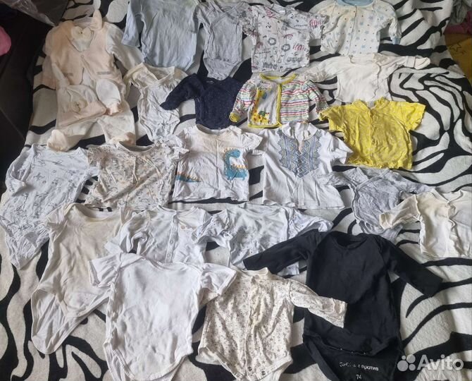 Вещи пакето для мальчика