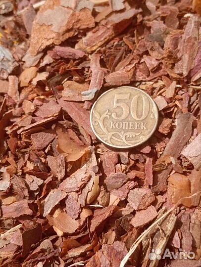 Мульча кора лиственницы