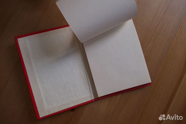 Блокнот из СССР делегату профсоюзной конференции