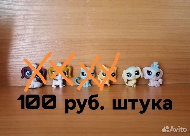 Фигурки Littlest Pet Shop