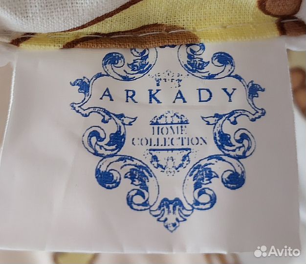 Детское одеяло 110 140 новое