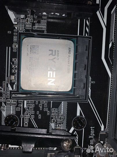 Amd ryzen 3 1200