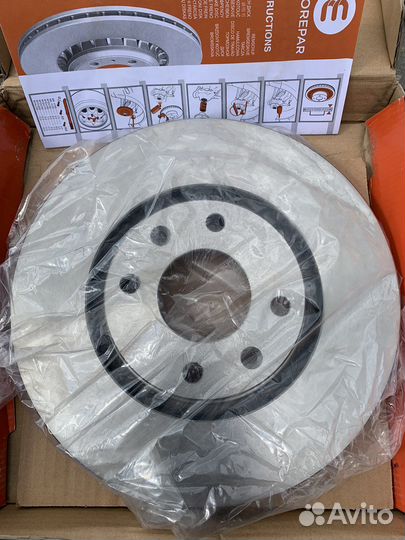 Тормозные диски Peugeot/Citroen 283мм