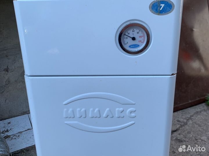 Газовый котел напольный