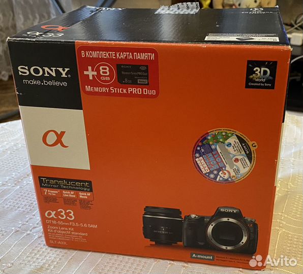 Зеркальный фотоаппарат Sony SLT A33