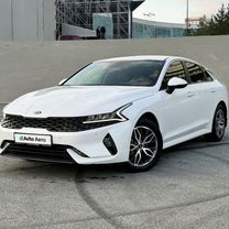 Kia K5 2.5 AT, 2021, 45 000 км, с пробегом, цена 2 830 000 руб.