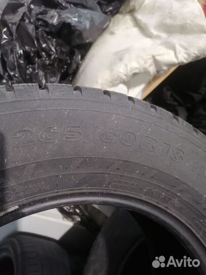 Nokian Tyres Nordman 7 265/60 R18